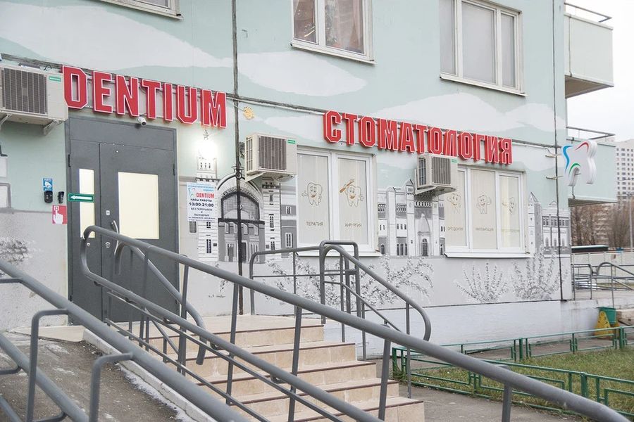 Фото клиники 1