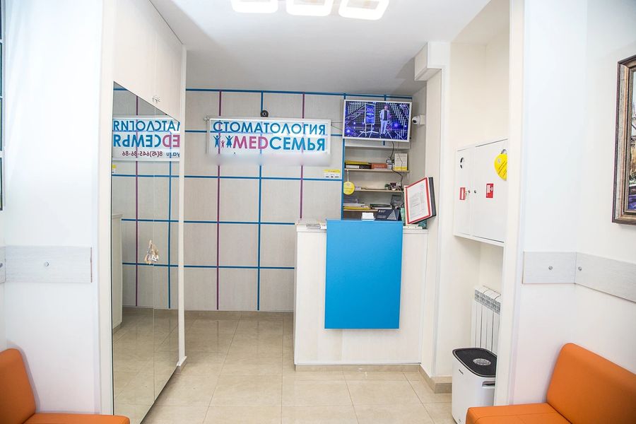 Фото клиники 2
