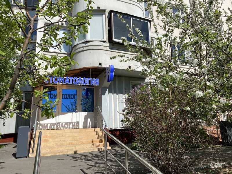 Фото клиники 3