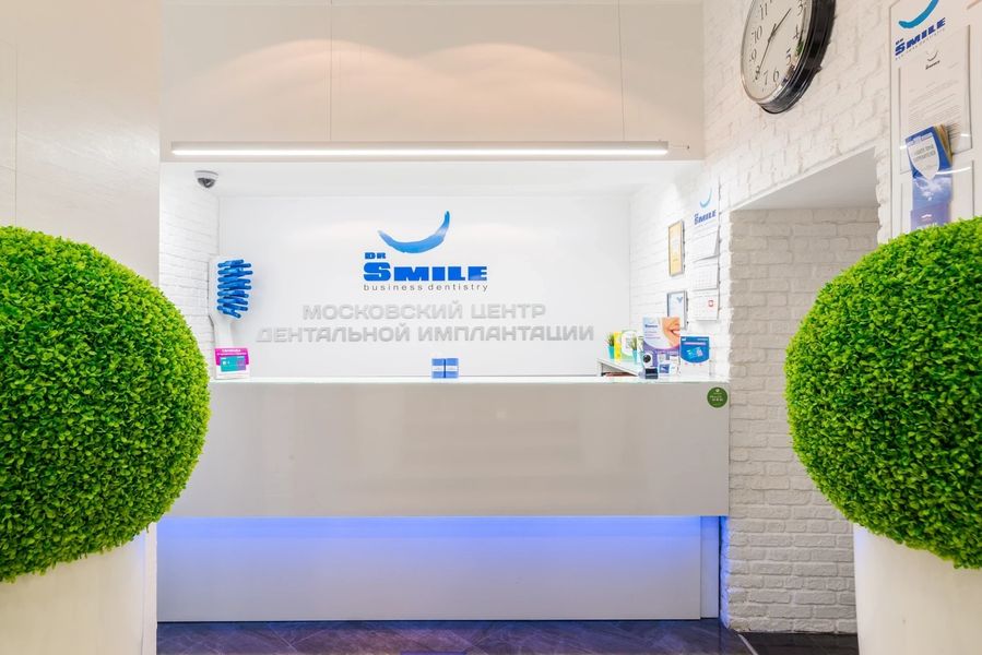 Фото клиники 5