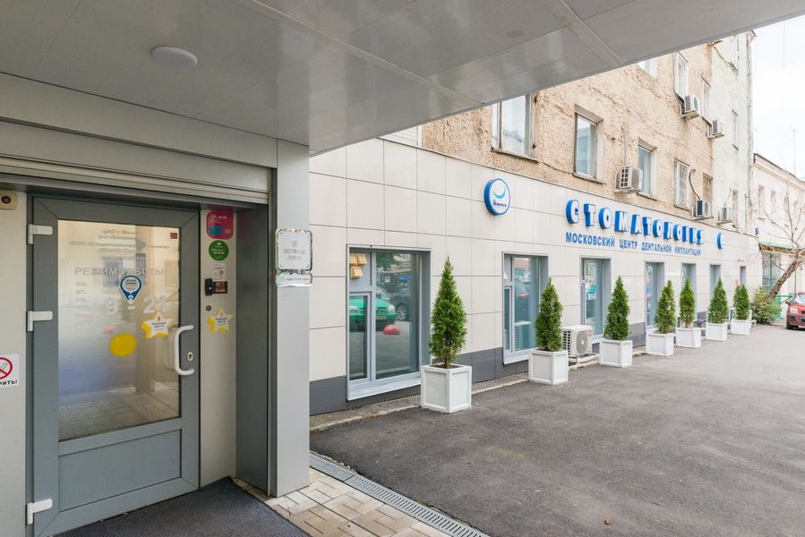 Фото клиники 1