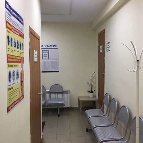 Фото клиники 1