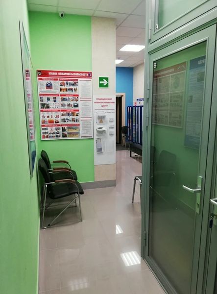 Фото клиники 2