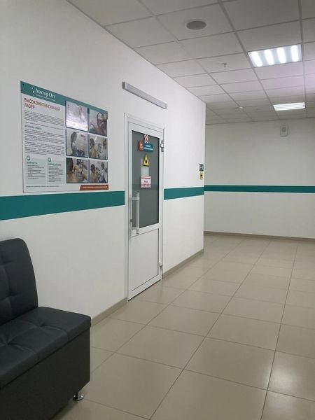 Фото клиники 10