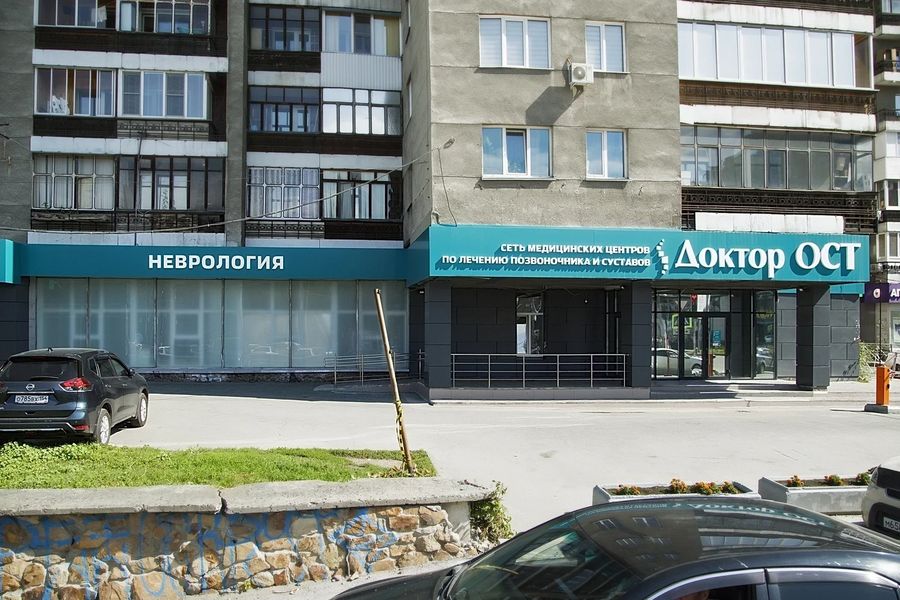 Фото клиники 1