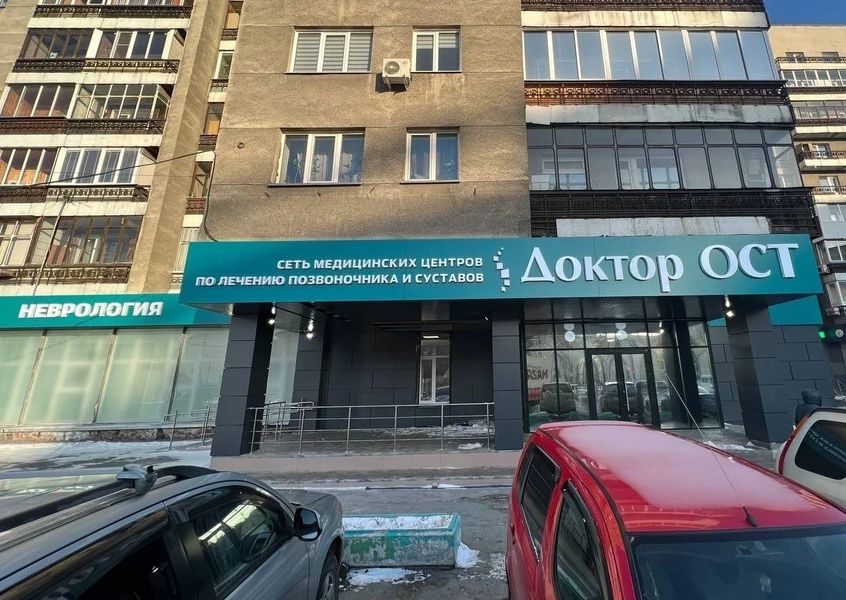 Фото клиники 3