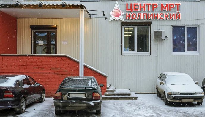 Фото клиники 2