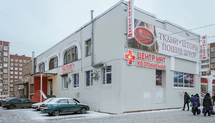 Фото клиники 1