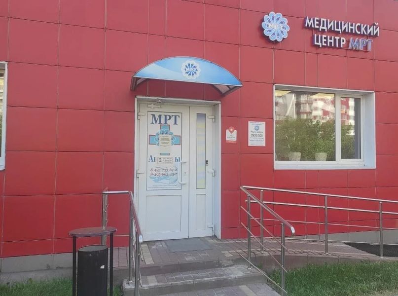 Фото клиники 1