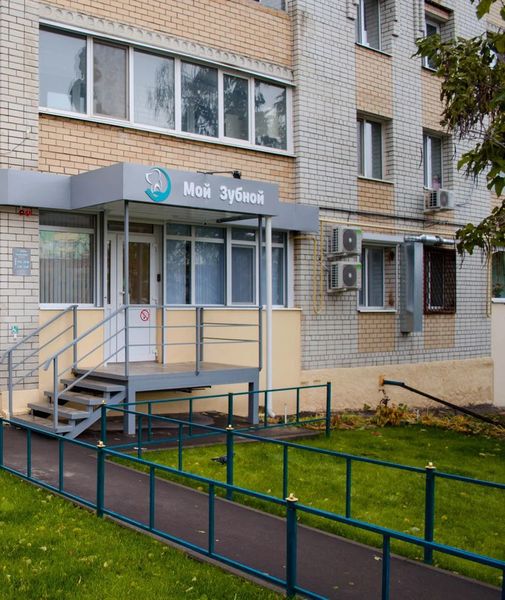 Фото клиники 1