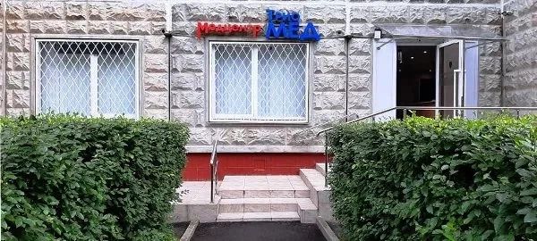 Фото клиники 1
