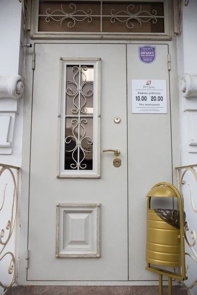 Фото клиники 2