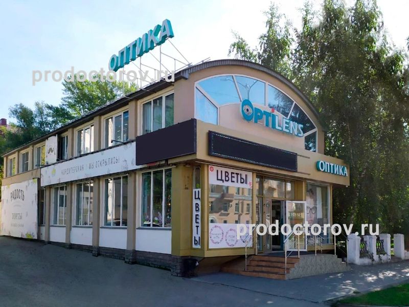 Фото клиники 1