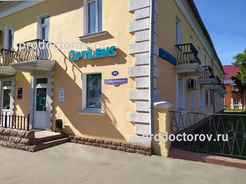 Фото клиники 1