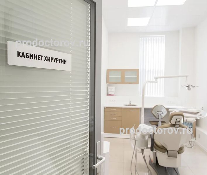 Фото клиники 1