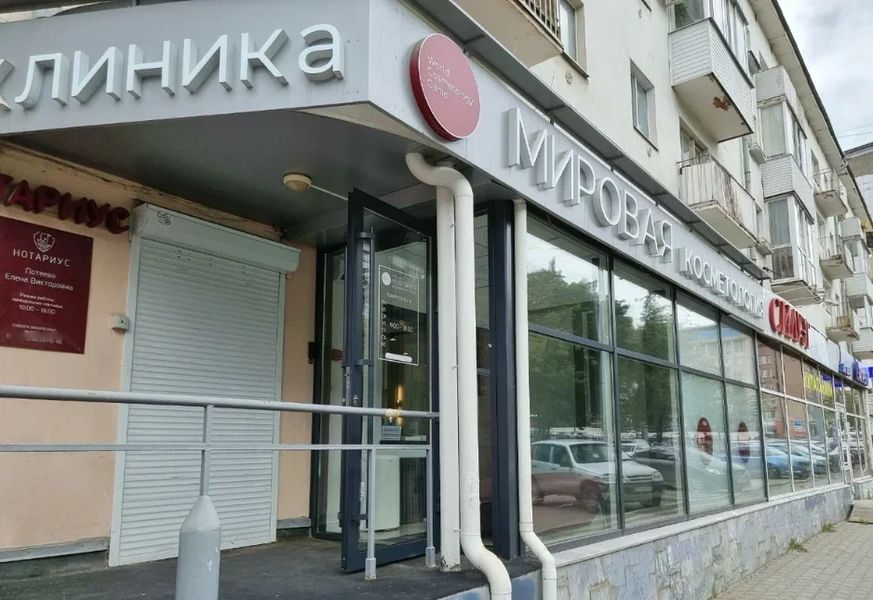 Фото клиники 1