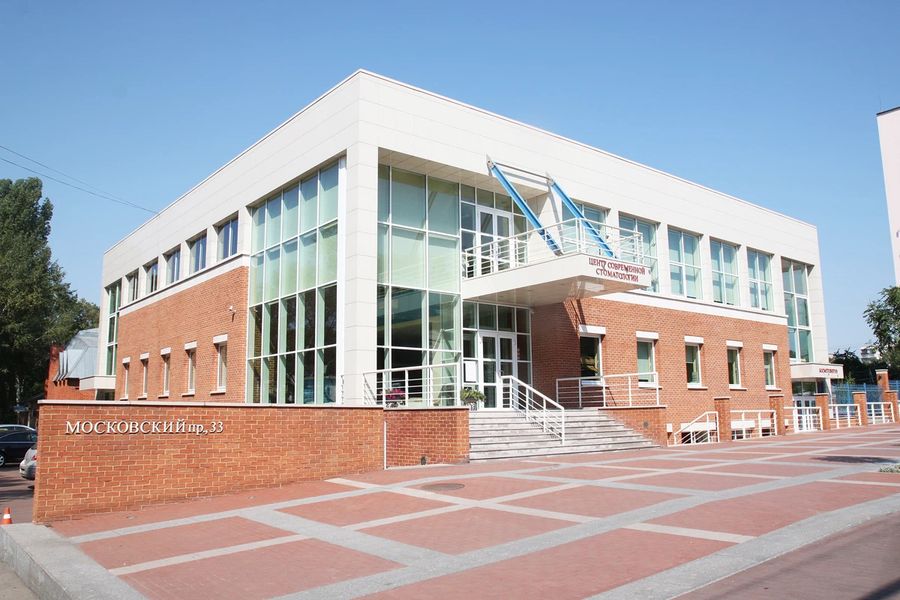 Фото клиники 1