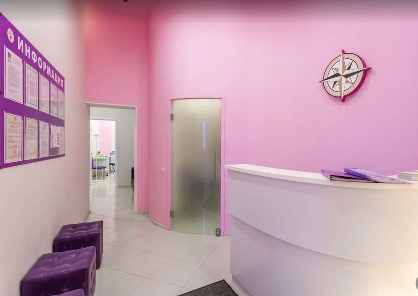 Фото клиники 4