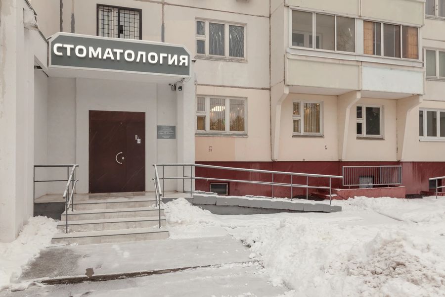 Фото клиники 1