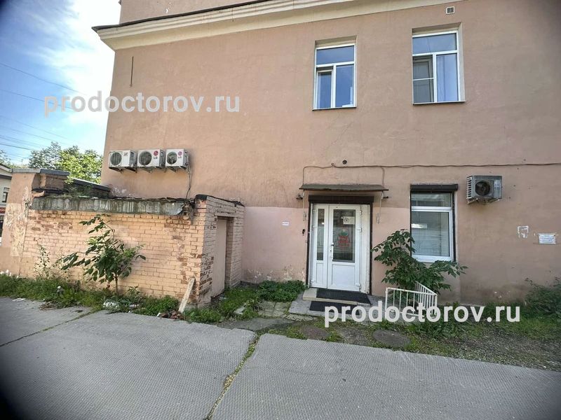 Фото клиники 1