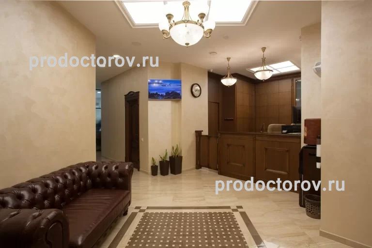 Фото клиники 5