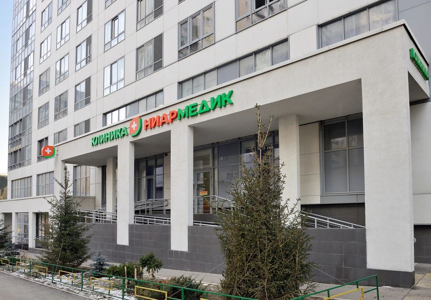 Фото клиники 1