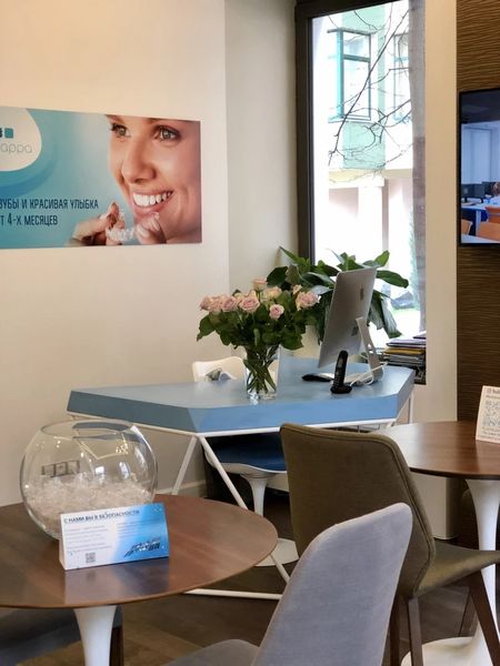 Фото клиники 10