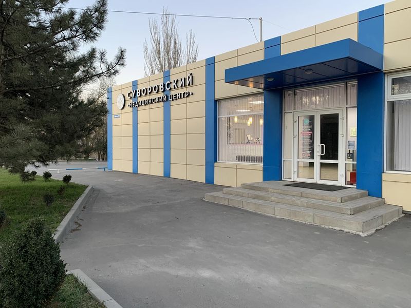 Фото клиники 1