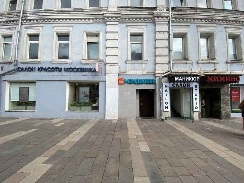 Фото клиники 1