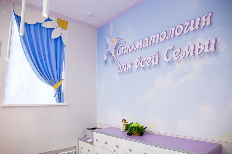 Фото клиники 3