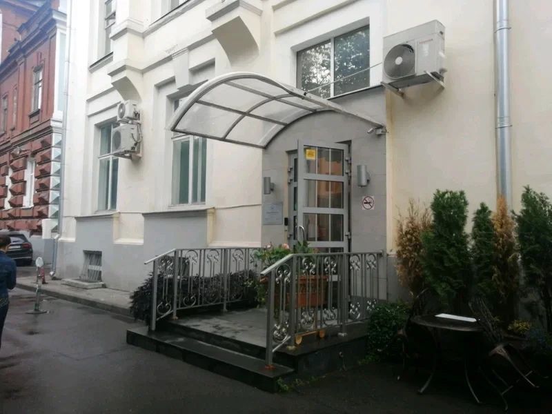 Фото клиники 1