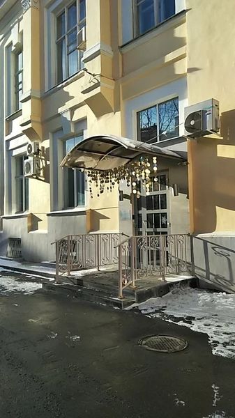 Фото клиники 2