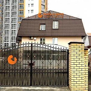 Фото клиники 1
