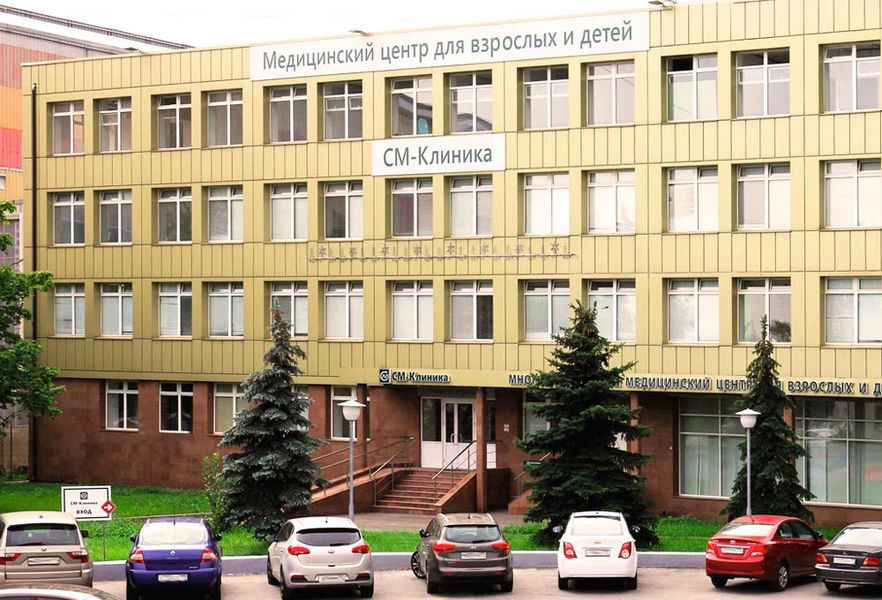 Фото клиники 1