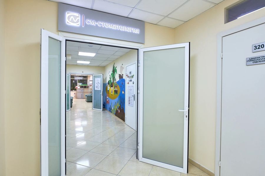 Фото клиники 16