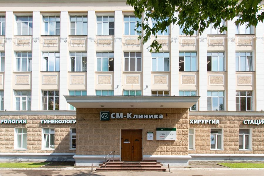 Фото клиники 1