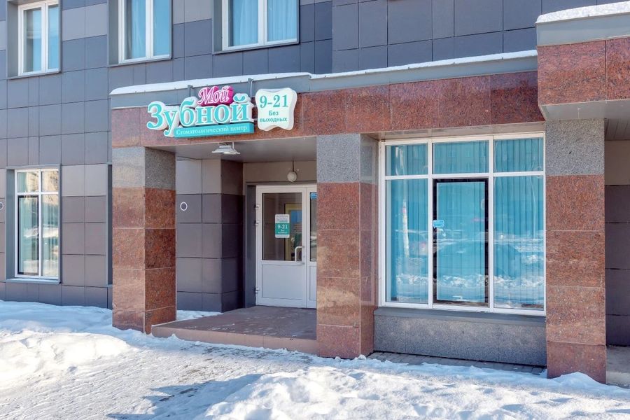 Фото клиники 1