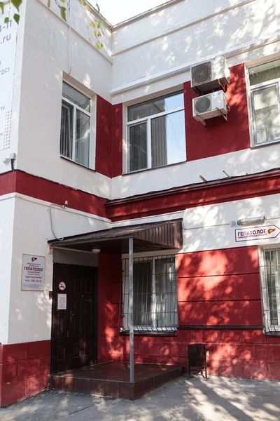Фото клиники 1