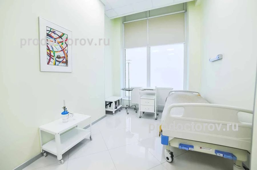 Фото клиники 1