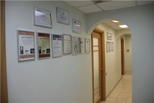 Фото клиники 8