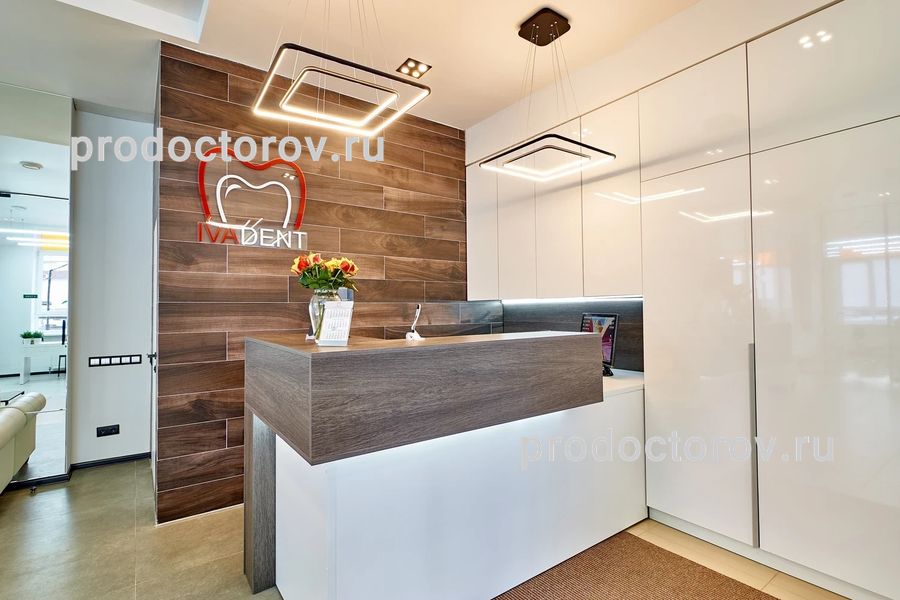 Фото клиники 6