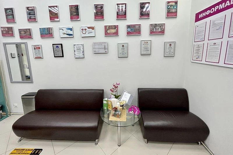 Фото клиники 3