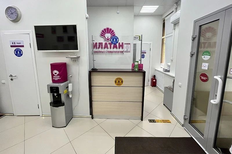 Фото клиники 2