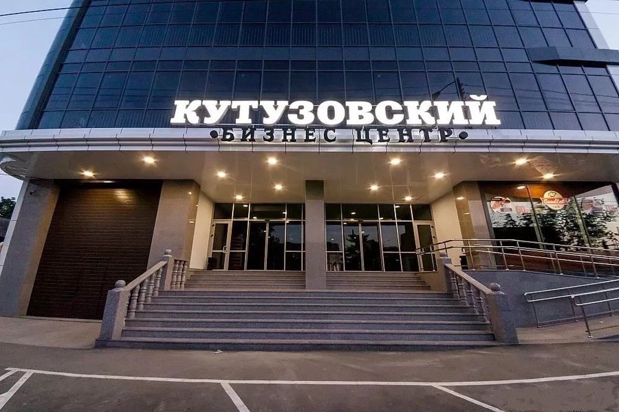 Фото клиники 1