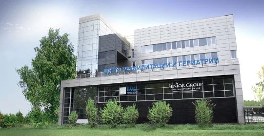 Фото клиники 1