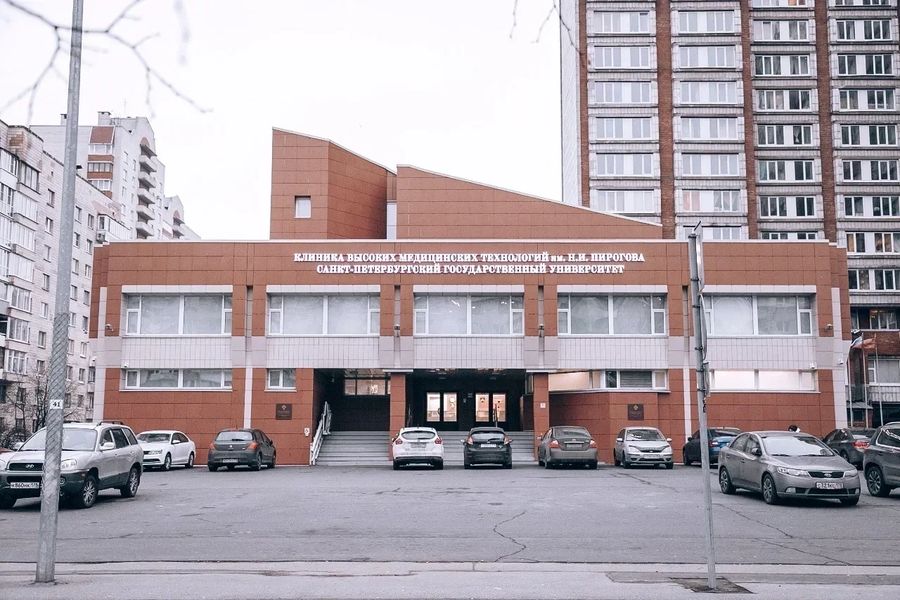 Фото клиники 1