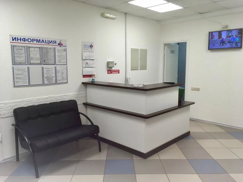 Фото клиники 5