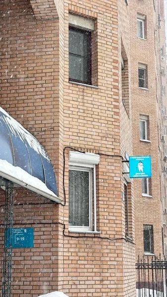 Фото клиники 2