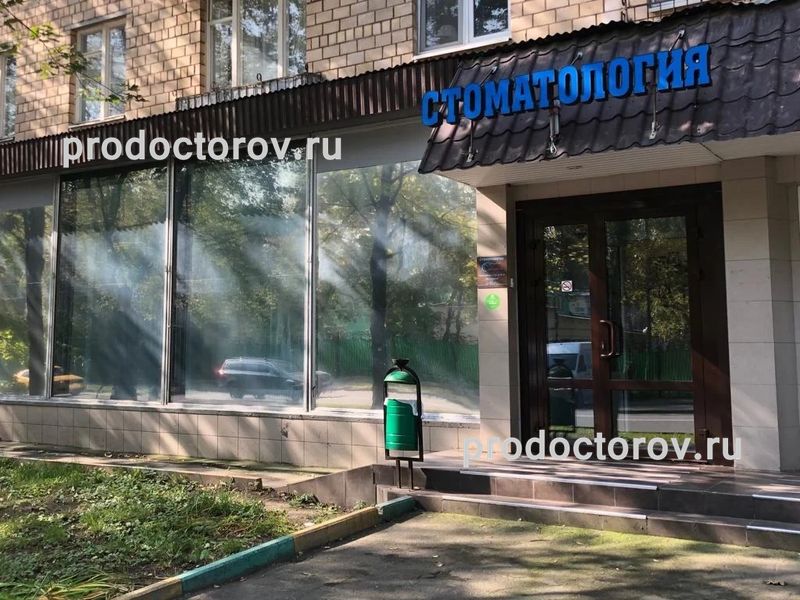 Фото клиники 1