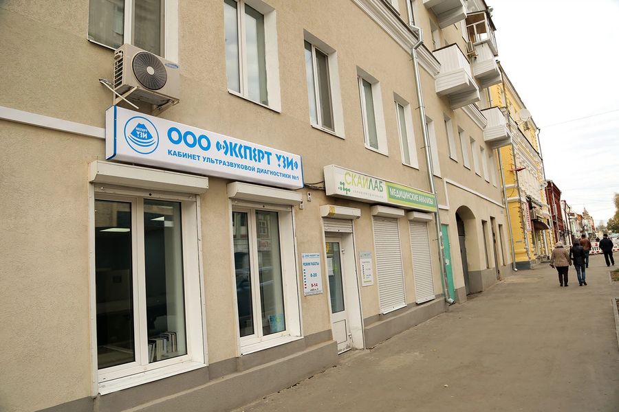 Фото клиники 1